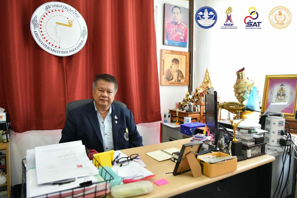 Chinnawut003.jpg